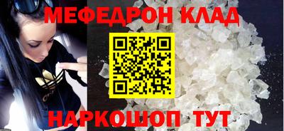 тгк Апрелевка