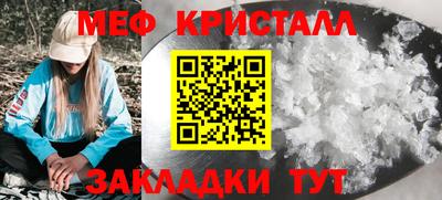 спиды Гатчина