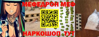 тгк Апрелевка