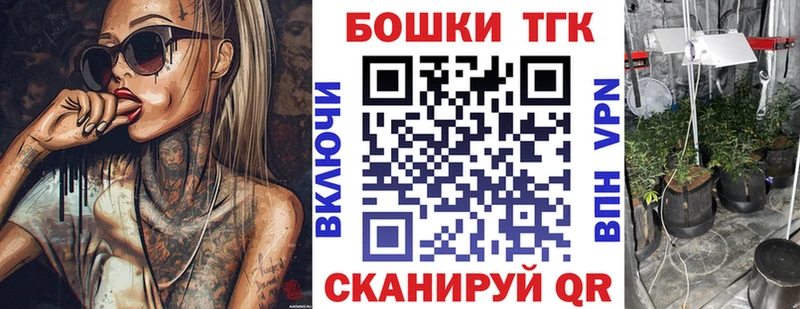 Конопля ГИДРОПОН  mega ТОР  Омск 